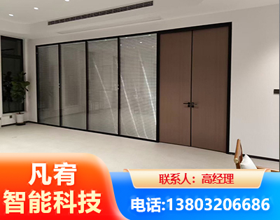 吴忠玻璃隔断