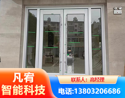 吴忠肯德基门
