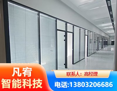 吴忠玻璃隔断