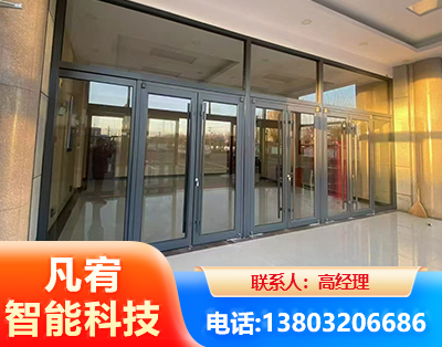 吴忠肯德基门