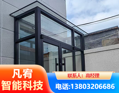 吴忠肯德基门