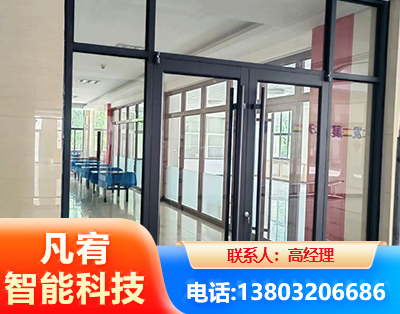 吴忠肯德基门